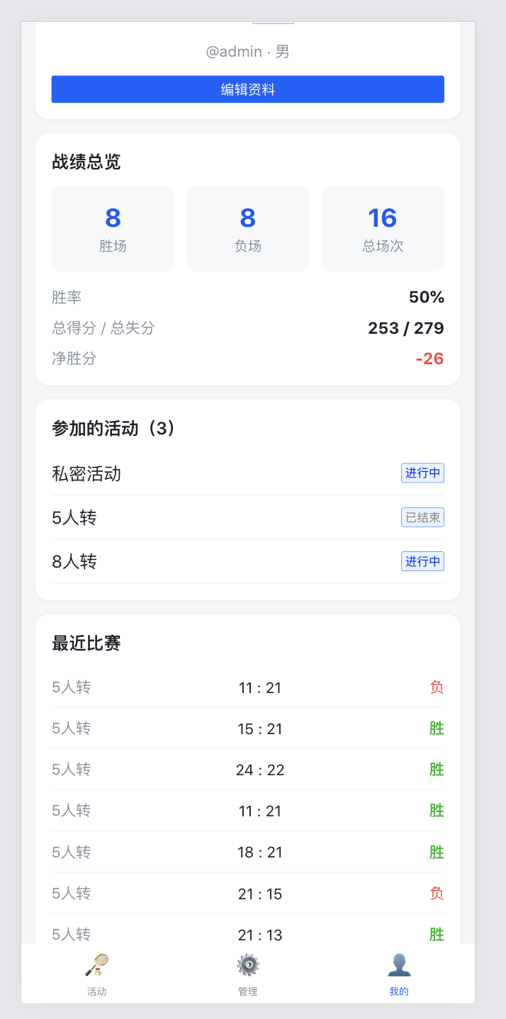 https://dist.viegg.com/1783641594119-%E6%88%AA%E5%B1%8F2026-07-10%20%E4%B8%8A%E5%8D%887.59.23.png